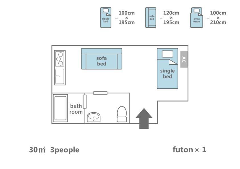 Base In Kyoto Hanazono 외부 사진